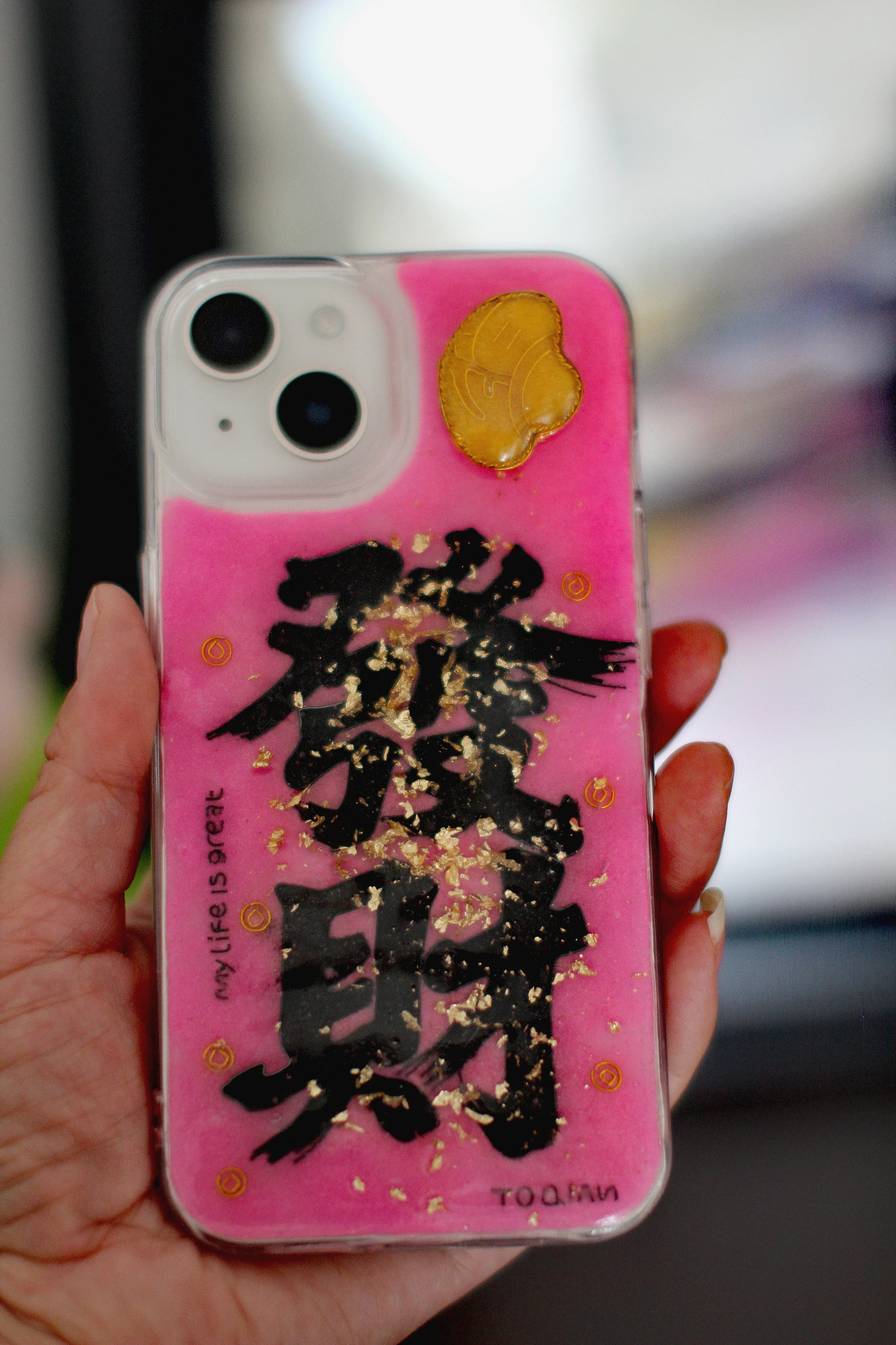 Custom Fortune-Themed Phone Case Enamel-Inlaid Craftsmanship Shock-Resistant Phone Case Compatible with iPhone 15/16/17 Protective Phone Case