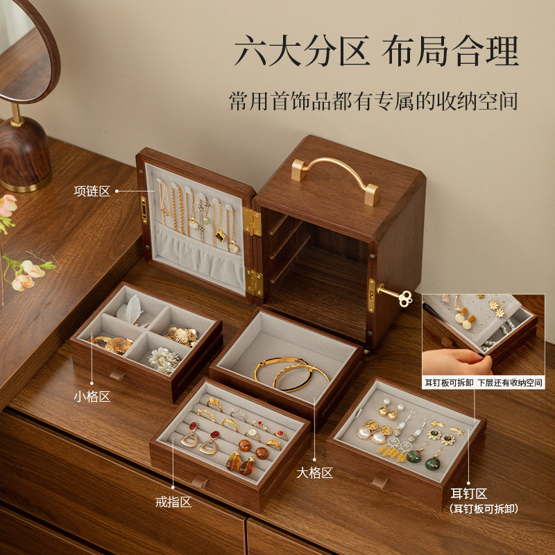 木质首饰盒带锁收纳盒高档精致2025年新款手饰品盒生日新婚礼物品