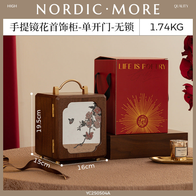 木质首饰盒带锁收纳盒高档精致2025年新款手饰品盒生日新婚礼物品