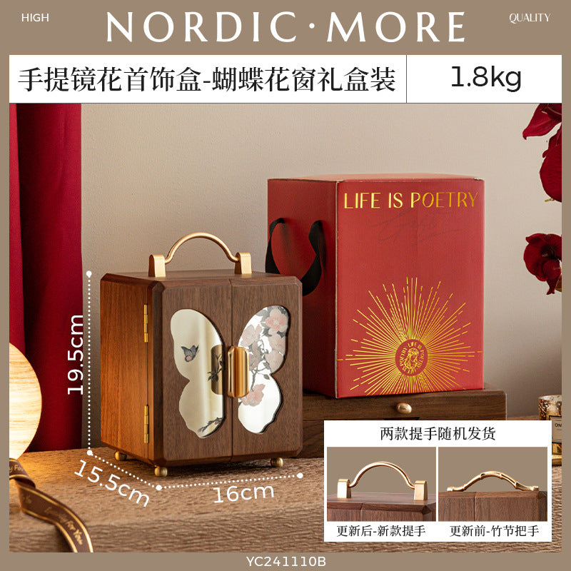 木质首饰盒带锁收纳盒高档精致2025年新款手饰品盒生日新婚礼物品