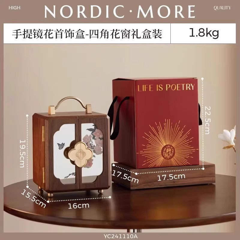 木质首饰盒带锁收纳盒高档精致2025年新款手饰品盒生日新婚礼物品